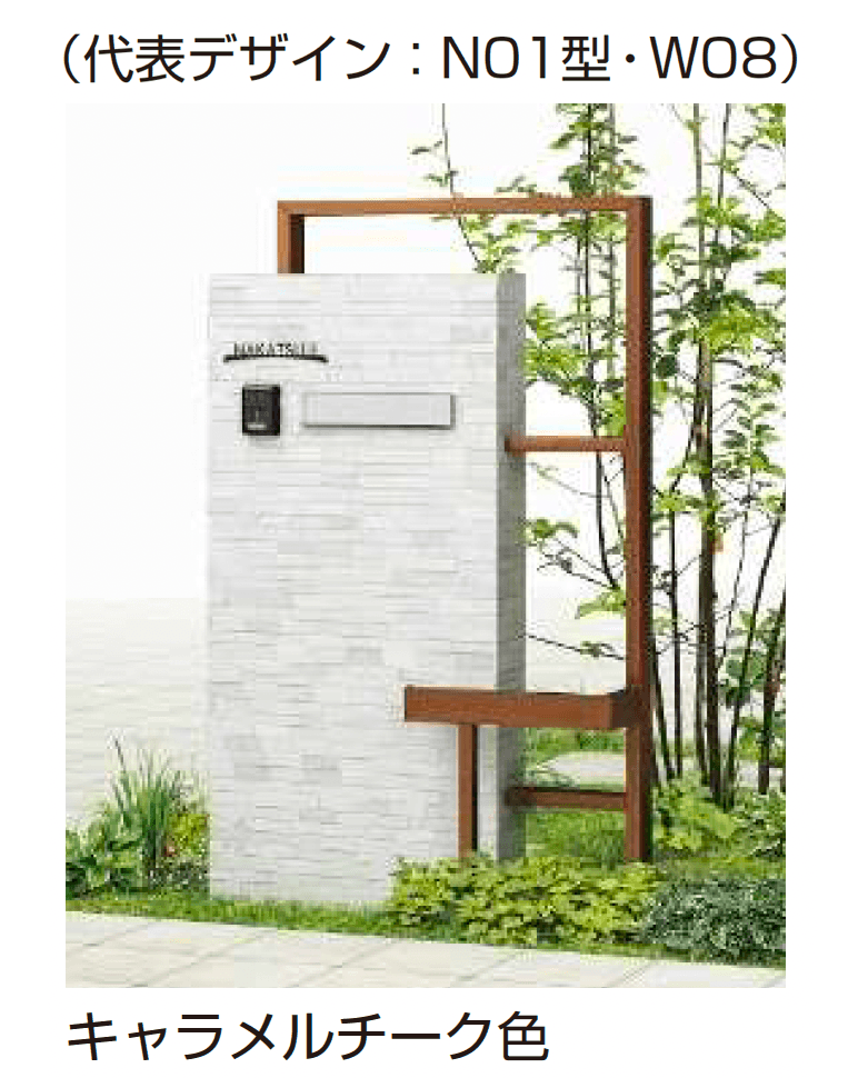 YKK APの「プリュード ウォールフレームユニットN00型」のサブ画像5