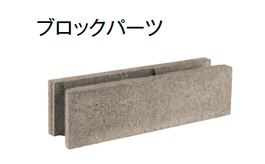 東洋工業の「オオヤウォール」のサブ画像5