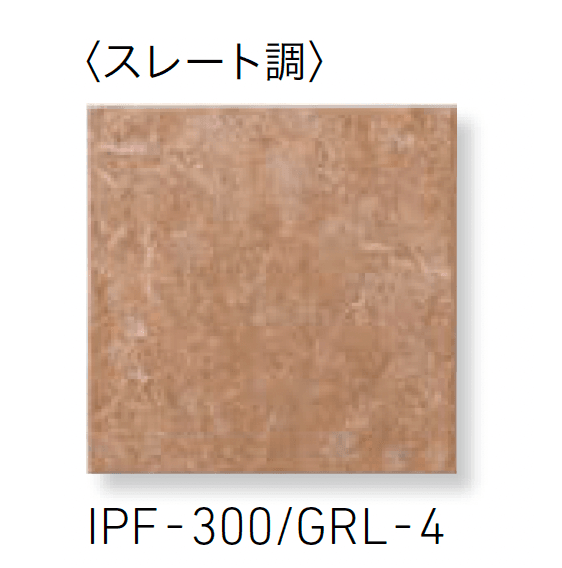 LIXILの「グレイスランド」のサブ画像4