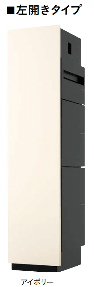 ユニソンの「ミース®︎PAT.P」