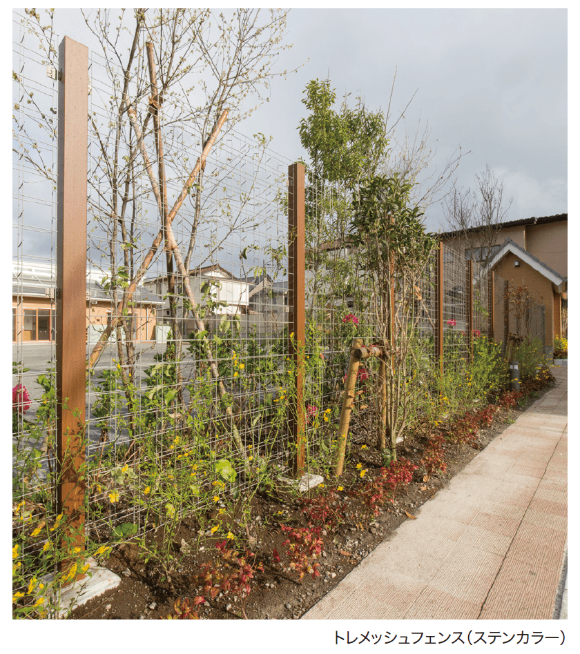 ゆとりの「トレメッシュ フェンス【2024年版】」のサブ画像4
