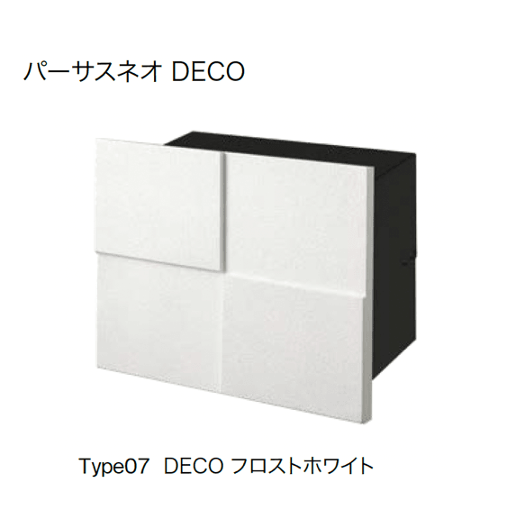 オンリーワンクラブの「パーサスネオ 埋め込み【2024年版】」のサブ画像3