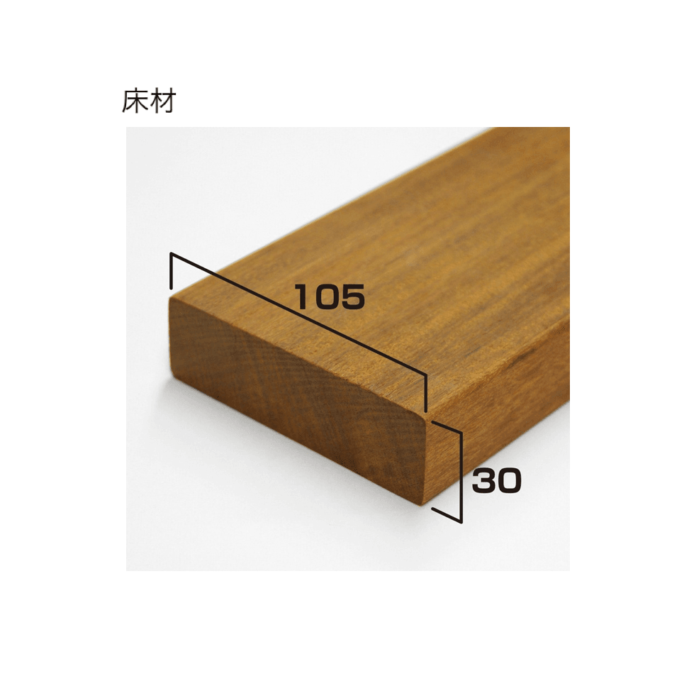 オンリーワンクラブの「イペ」のサブ画像3