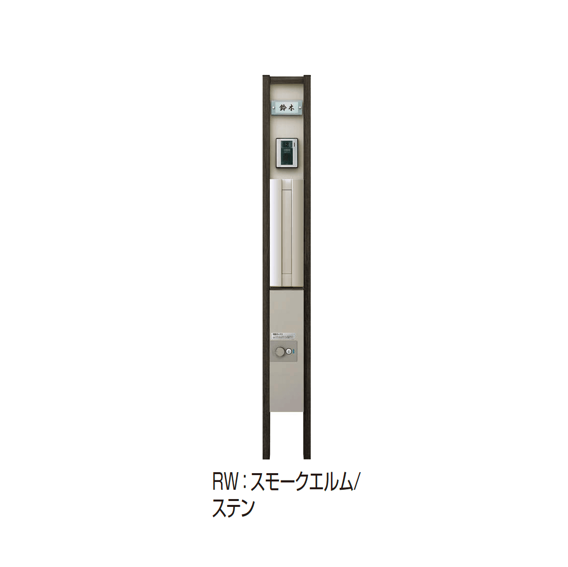 YKK APの「ルシアス ポストユニット HH02型」のサブ画像5
