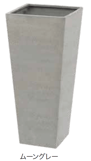 ゆとりの「ガーデンポット アレグロ【2023年版】」のサブ画像1