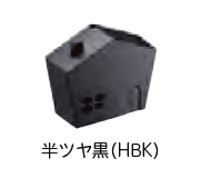美濃クラフトの「インゴットライト LIG-5【2023年版】」のサブ画像2