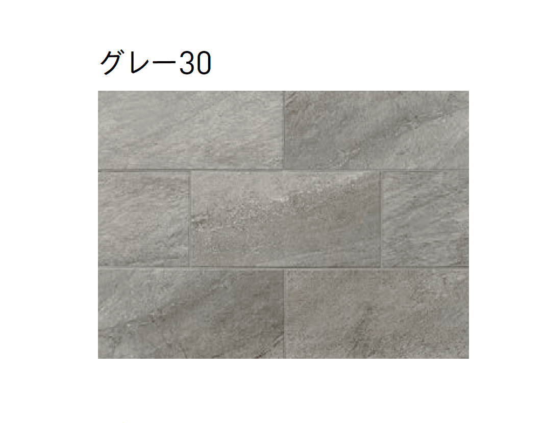 ユニソンの「ロッキア(舗装材)」のサブ画像3