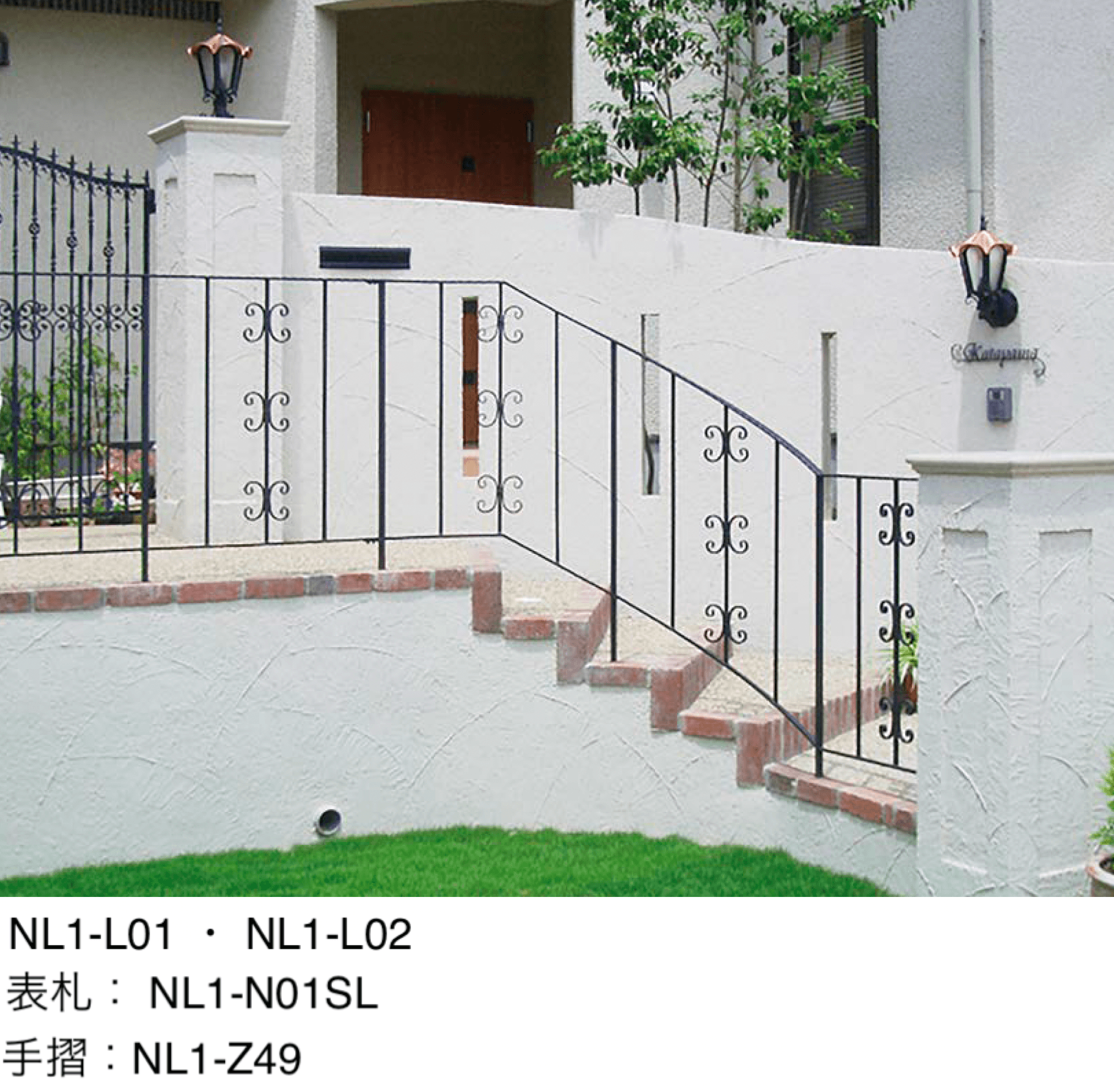 オンリーワンクラブの「クラシカルランプ」のサブ画像3