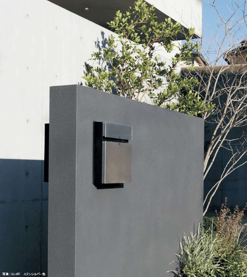 Panasonicの「コンボ-エフ【2023年版】」