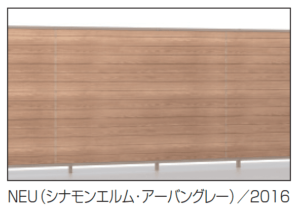 三協アルミの「シャトレナⅡハイタイプ 3型」のサブ画像3