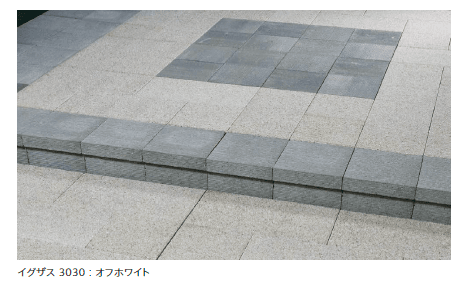 太陽エコブロックスの「イグザス 3030【2023年版】」のサブ画像1