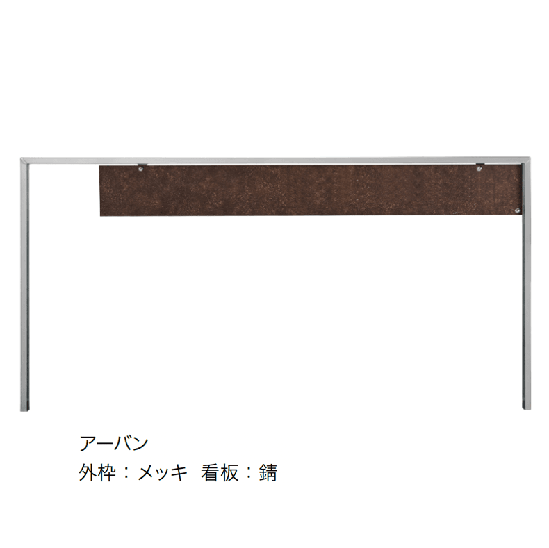 オンリーワンクラブの「バリケードサイン」のサブ画像4