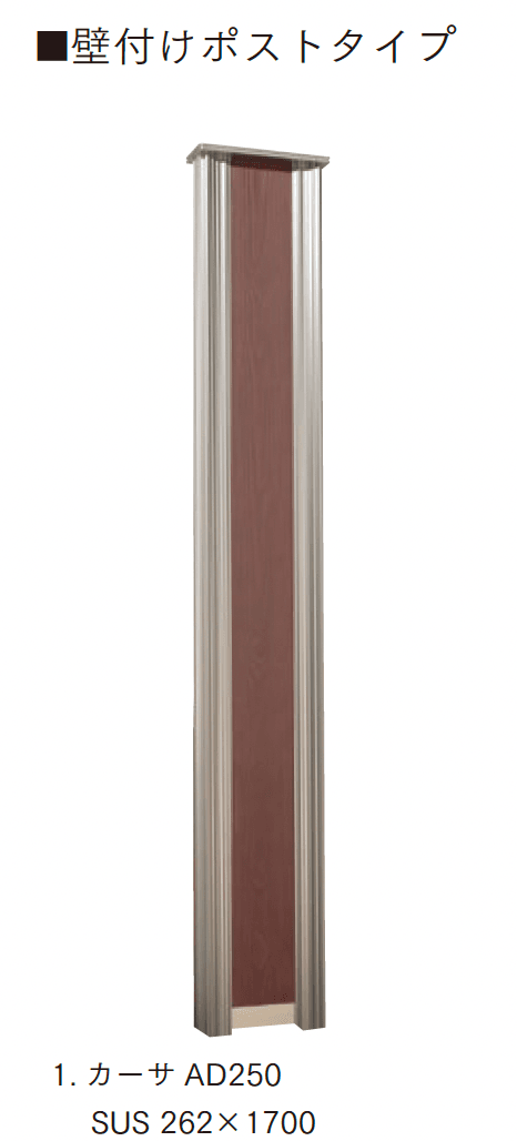 マチダコーポレーションの「カーサAD」のサブ画像2