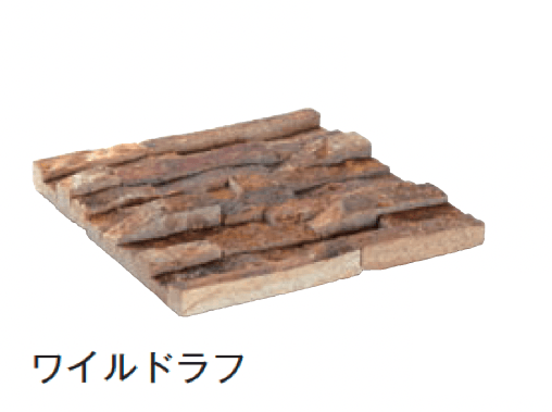 メイクランドの「ウォールストーン」のサブ画像36