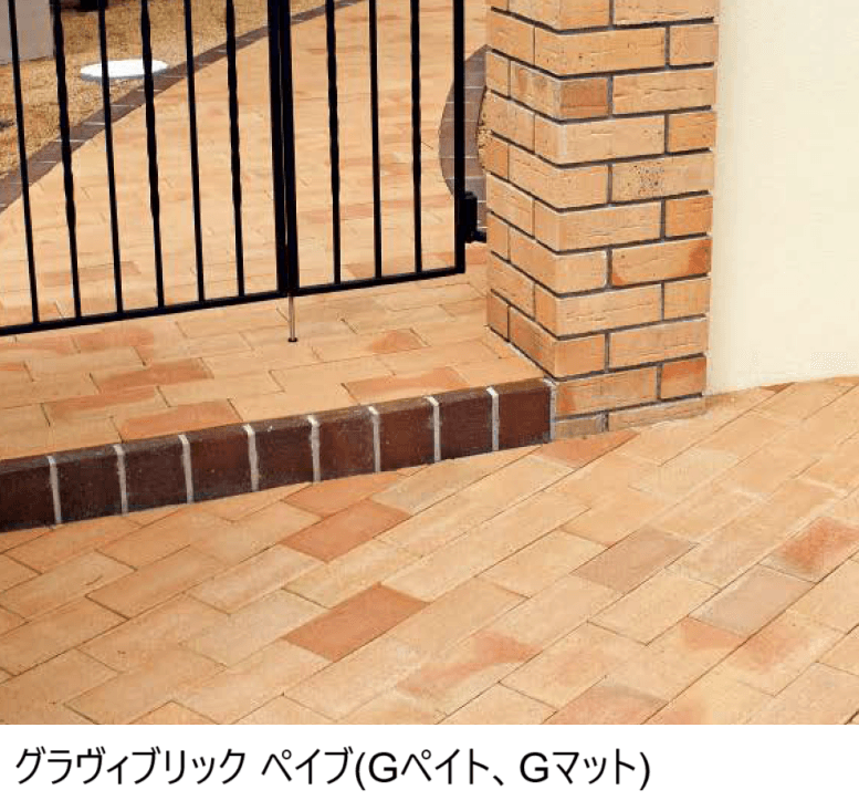 東洋工業の「グラヴィブリック ペイブ【2024年版】」のサブ画像2