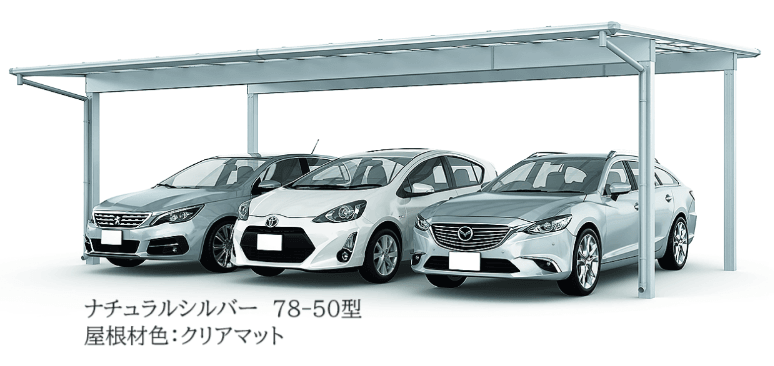 LIXILの「フーゴFプラス 3台用」のサブ画像4