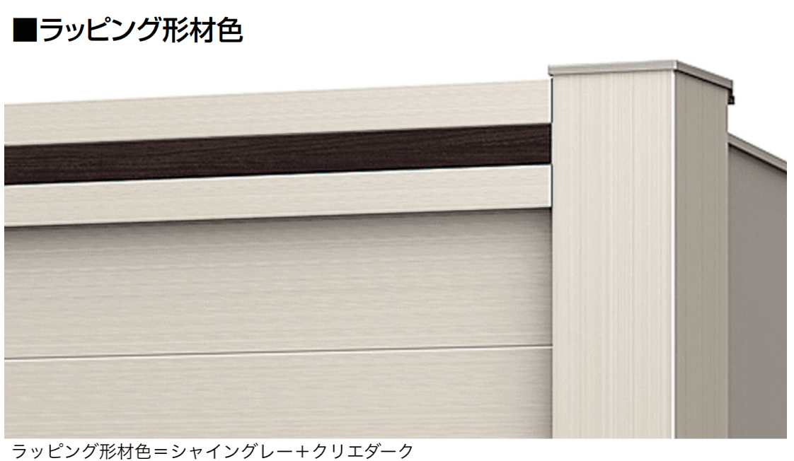 LIXILの「シングルシャッターS Fタイプ」のサブ画像12