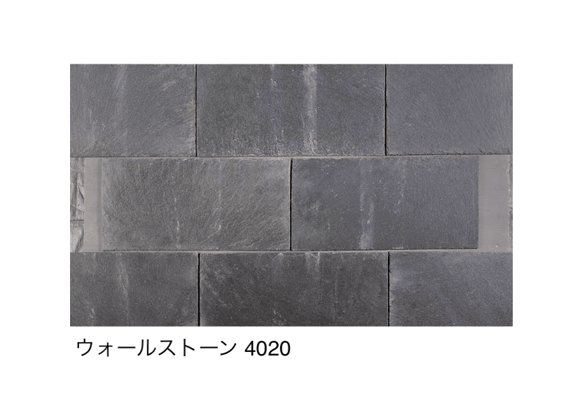 エクシスランドの「レオン ブラックスレート(壁貼材)」のサブ画像6