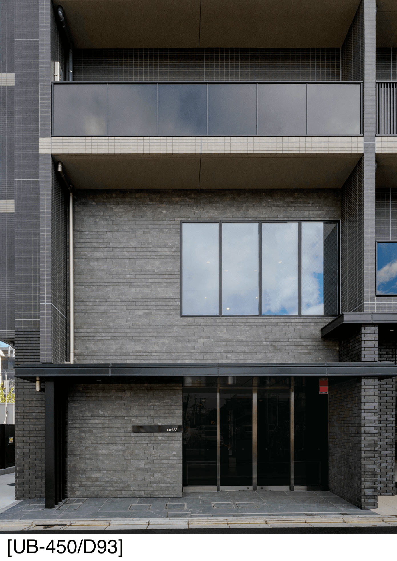 アイコットリョーワの「アーバングランドボーダー」のサブ画像3