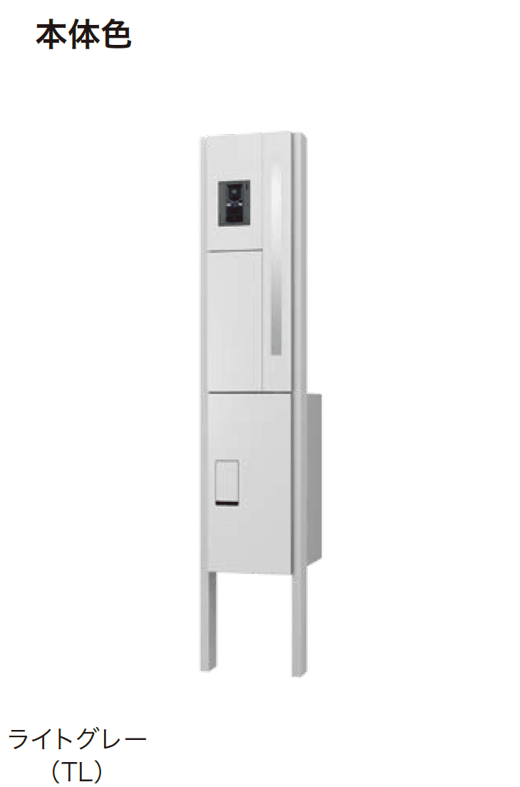 アイランドの「門柱ユニット(REGULARタイプ) KS-GP16ANKT」のサブ画像4