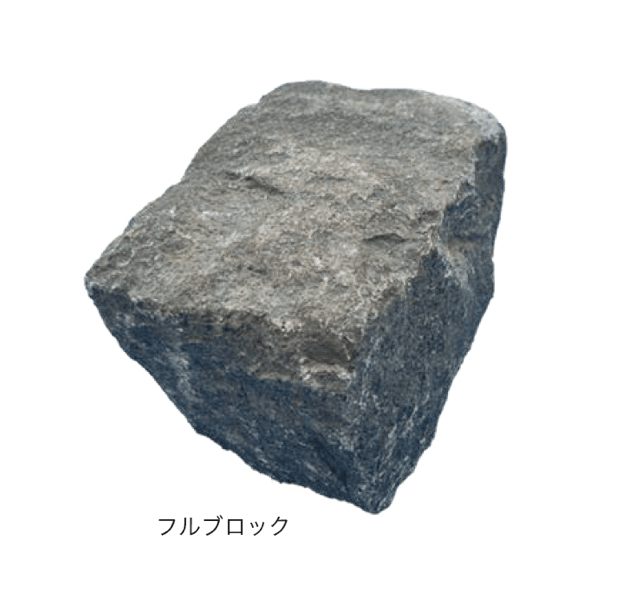 オンリーワンクラブの「欧州石畳 ベルギー」のサブ画像1