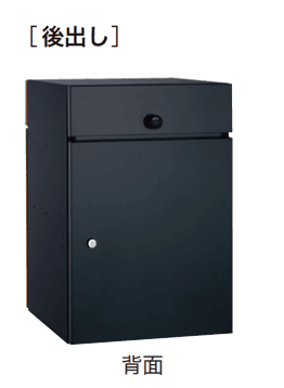 ゆとりの「ヴィコDB 100 ポスト有り【2024年版】」のサブ画像3