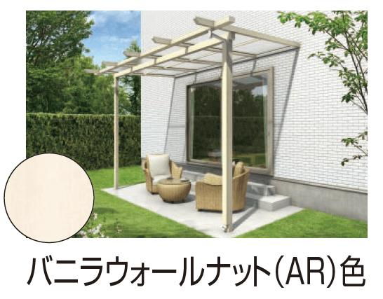 YKK APの「木調テラス屋根・木調バルコニー屋根 サザンテラス」のサブ画像10