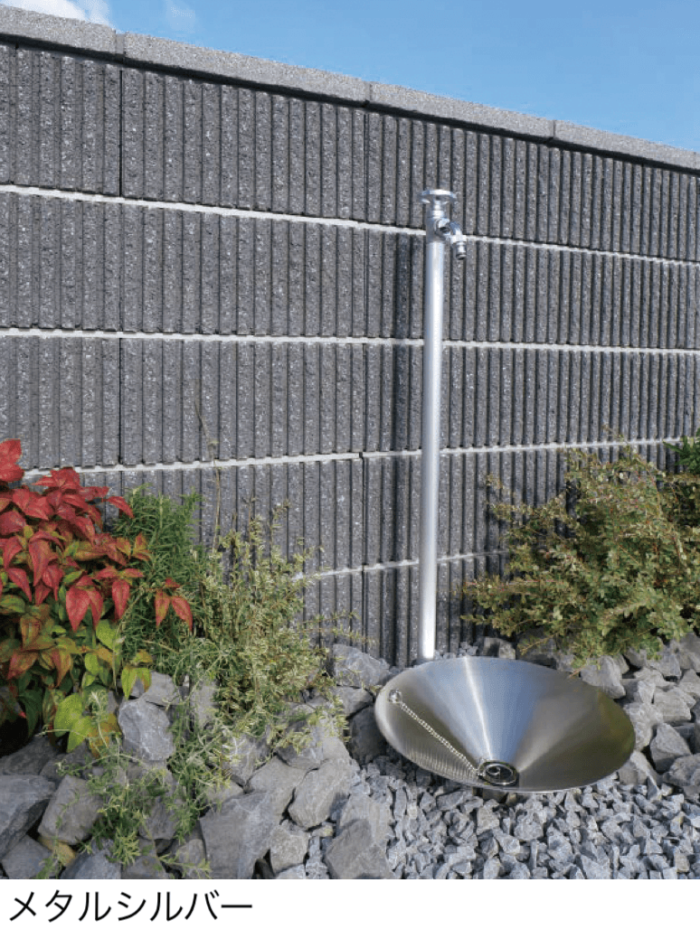 エスビックの「スリムタイプ/ステンレスパン」