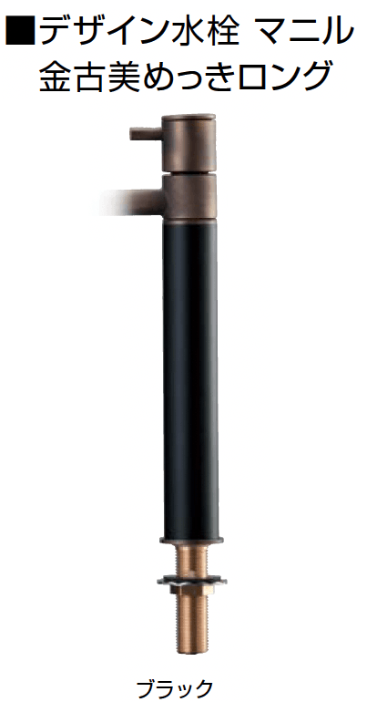 オンリーワンクラブの「マニル」のサブ画像14