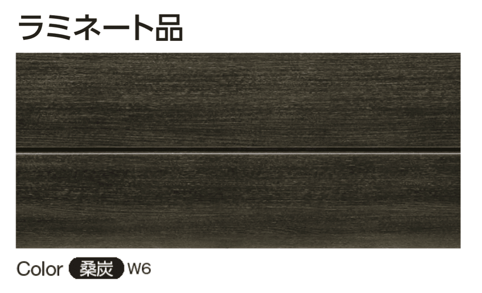 YKK APの「ルシアス サイディング」のサブ画像9