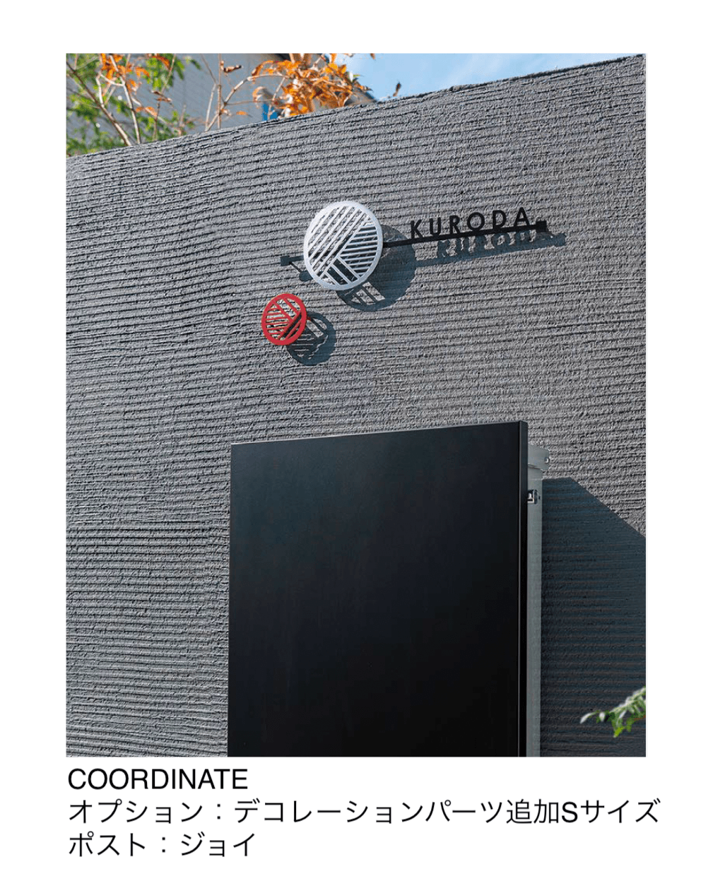 オンリーワンクラブの「輪」のサブ画像1