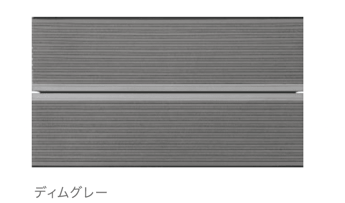 ディーズガーデンの「ユーエム2」のサブ画像2