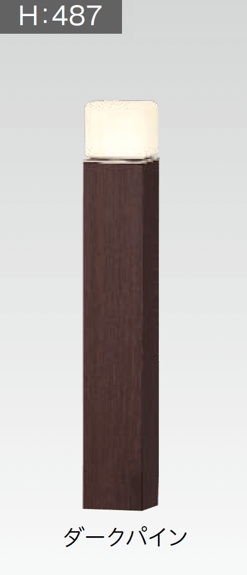 タカショーの「エバーアートポールライト 拡散光 乳白グローブ 10型/16型」のサブ画像7