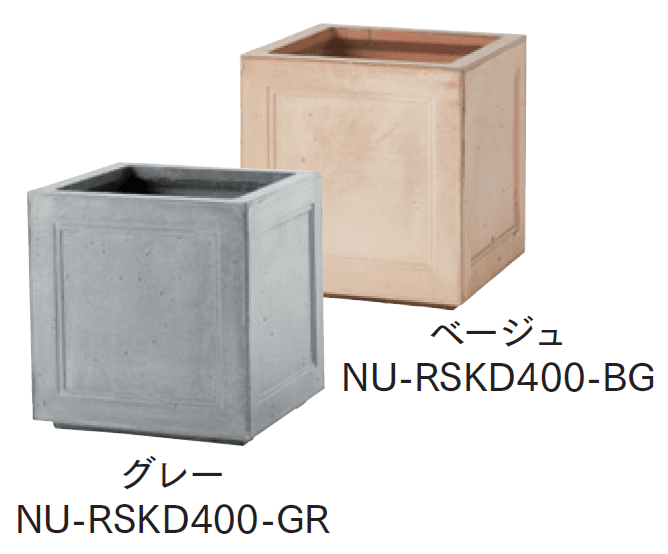 マチダコーポレーションの「ラスティックプランター【2024年版】」のサブ画像4