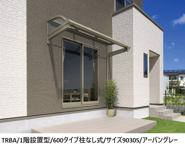 三協アルミの「レボリューA(TRBA型 600タイプ)」のサブ画像1