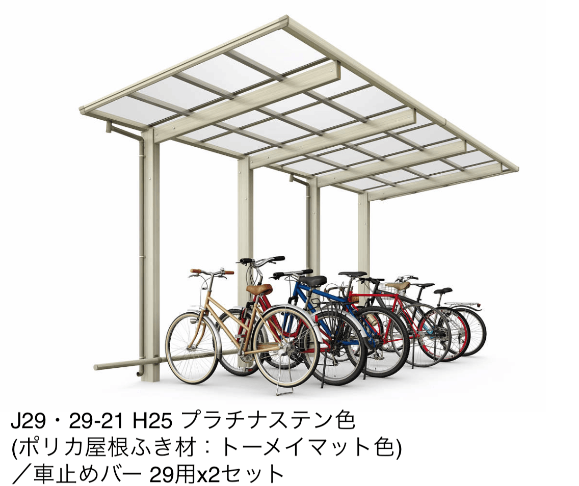 YKK APの「エフルージュ FIRST ミニ 1500タイプ (奥行連結)」