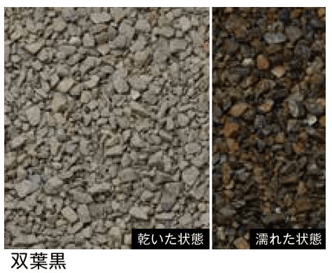 メイクランドの「トンパック」のサブ画像16