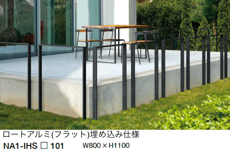 オンリーワンクラブの「ライン手摺 エス」のサブ画像4