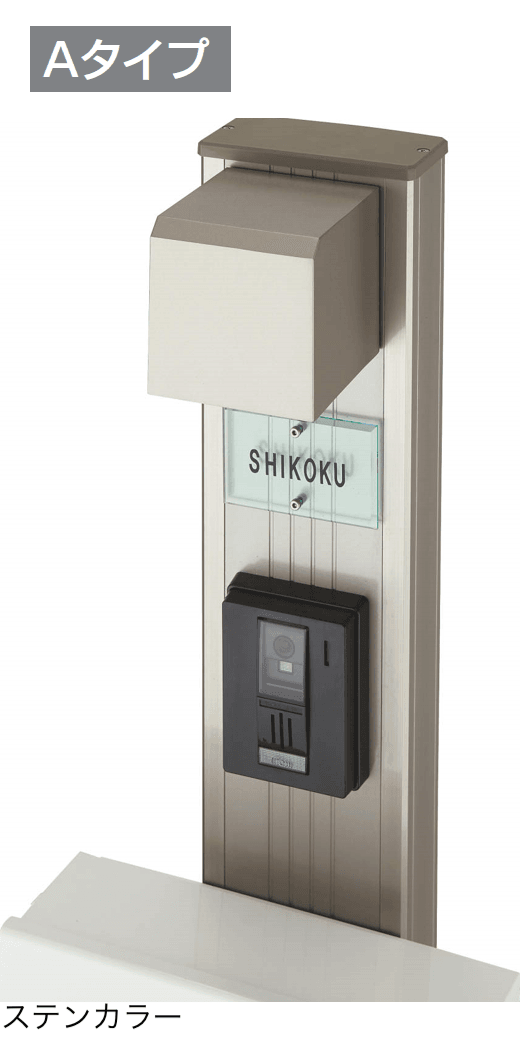 四国化成の「05:LED照明」のサブ画像3