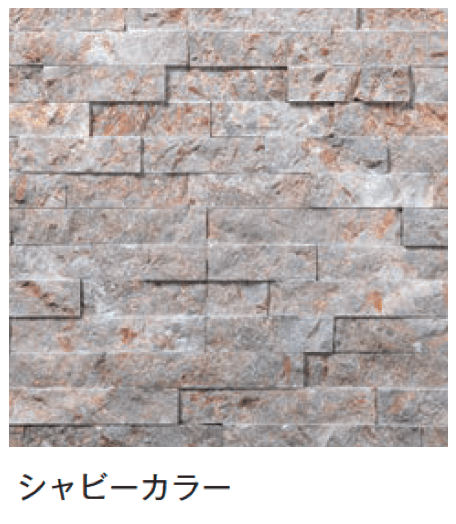 メイクランドの「スタックス モネ」のサブ画像20