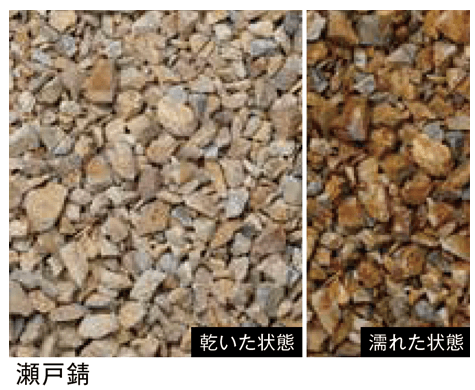 メイクランドの「トンパック」のサブ画像6