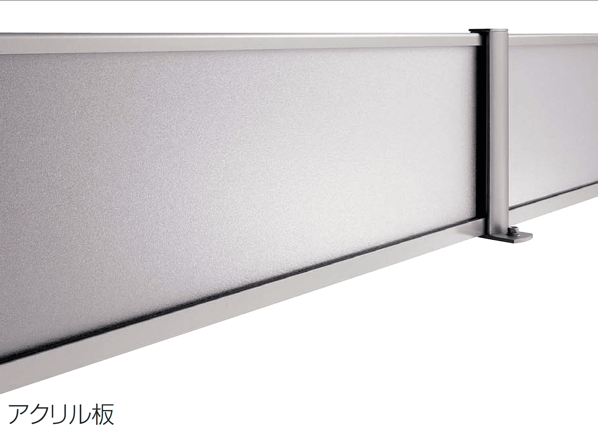 四国化成の「プチガードP1型」のサブ画像1