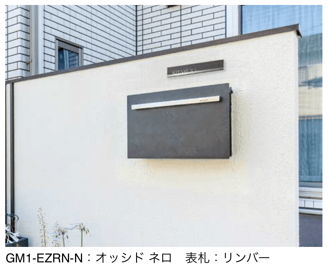 オンリーワンクラブの「ノイエキューブ ラミナム【2024年版】」のサブ画像2