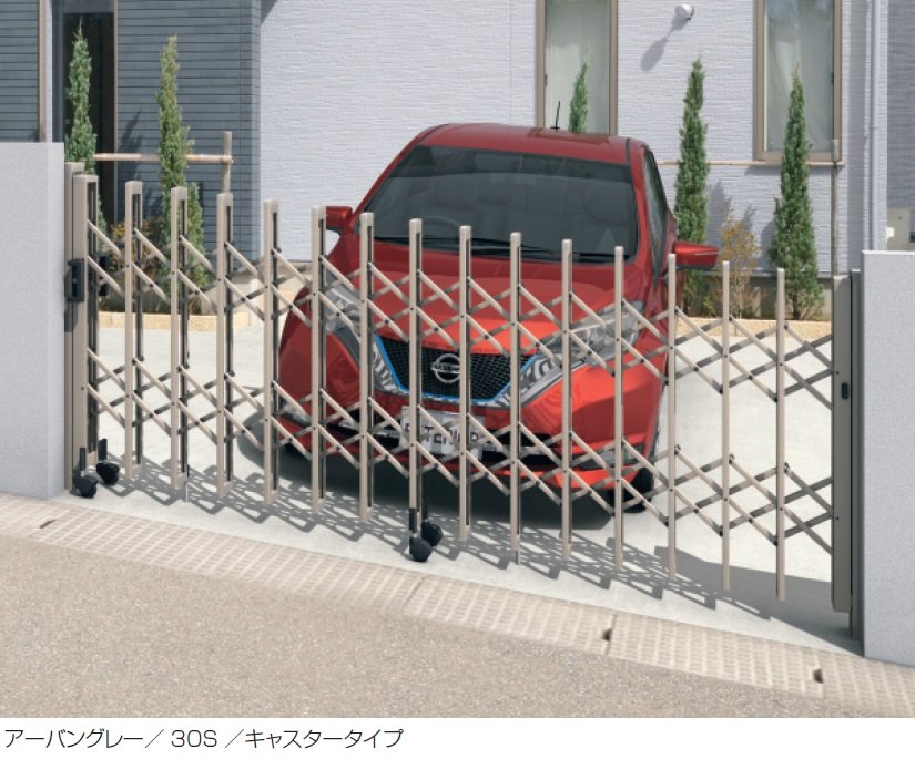 三協アルミの「クロスゲートS(傾斜タイプ)【2024年版】」のサブ画像2