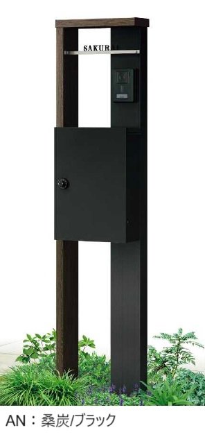 YKK APの「ルシアス ポストユニット HD01型【2024年版】」のサブ画像1