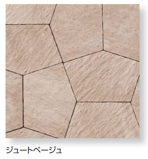 久保田セメント工業の「ペンタリーフ」のサブ画像7