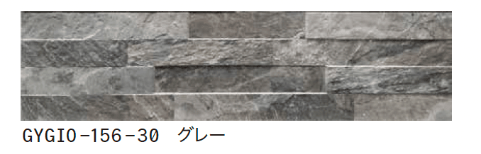 ゆとりの「ジョイステラート」のサブ画像3