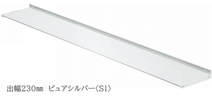 YKK APの「コンバイザー シンプルスタイル 後付け【2024年版】」のサブ画像13