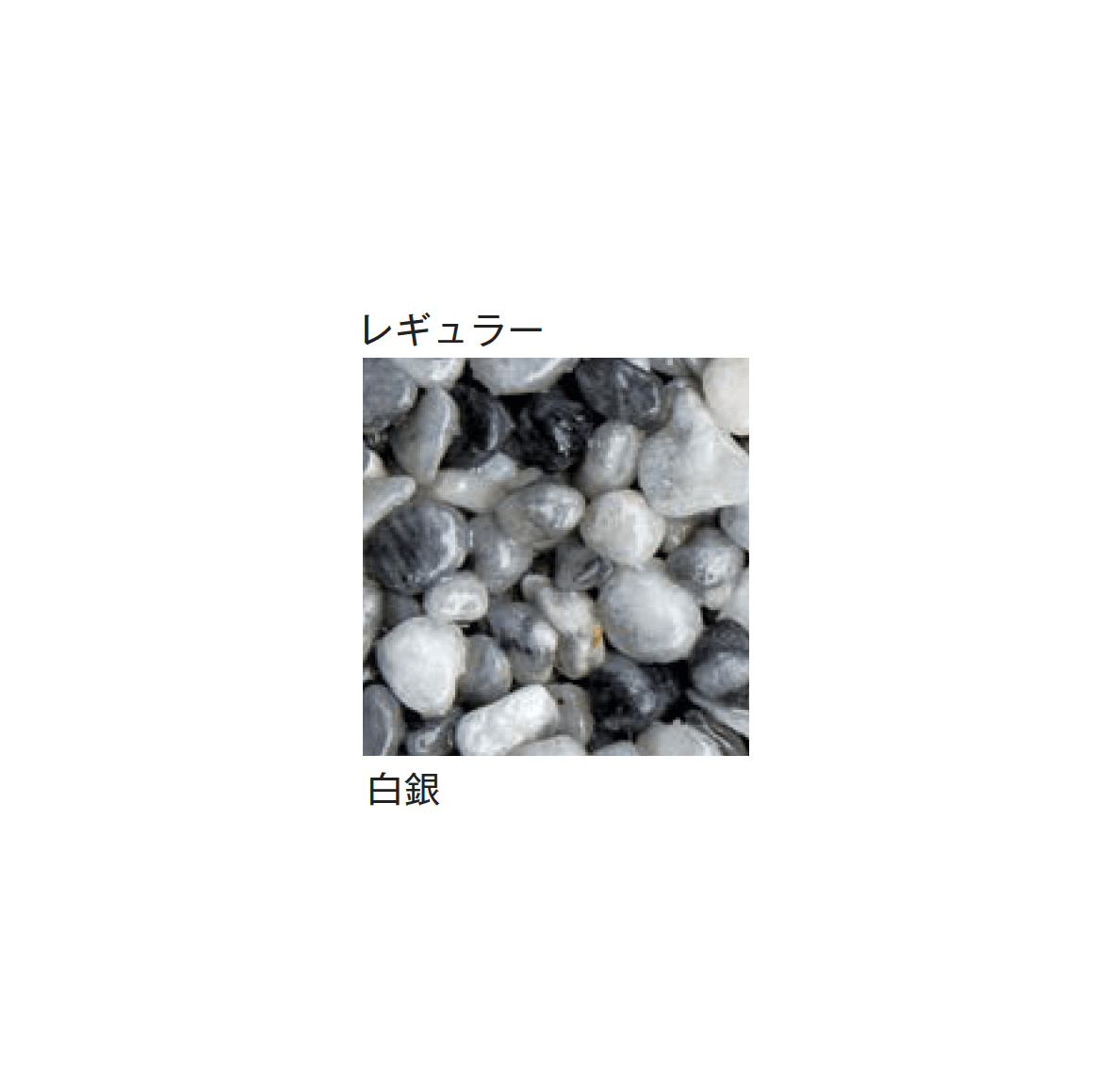メイクランドの「デザインビーズ」のサブ画像74