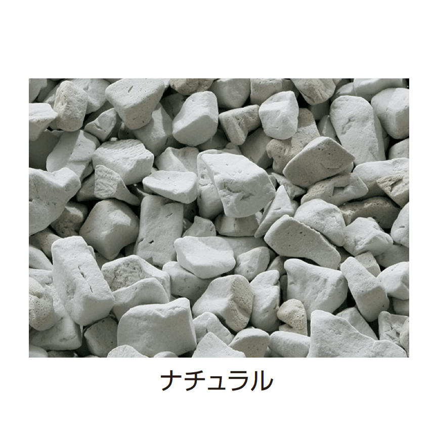 タカショーの「防犯ガーデンジャリ」